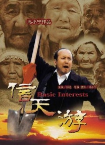 国模在线观看